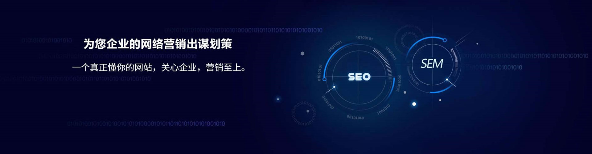 大理快手信息流