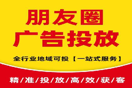 百度推广运营实战技巧：案例教学与实战